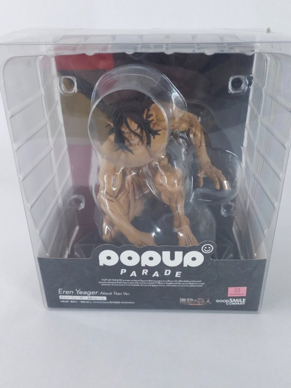 Attack On Titan Eren Yeager Pop Up Parade Statue Good Smile Company New